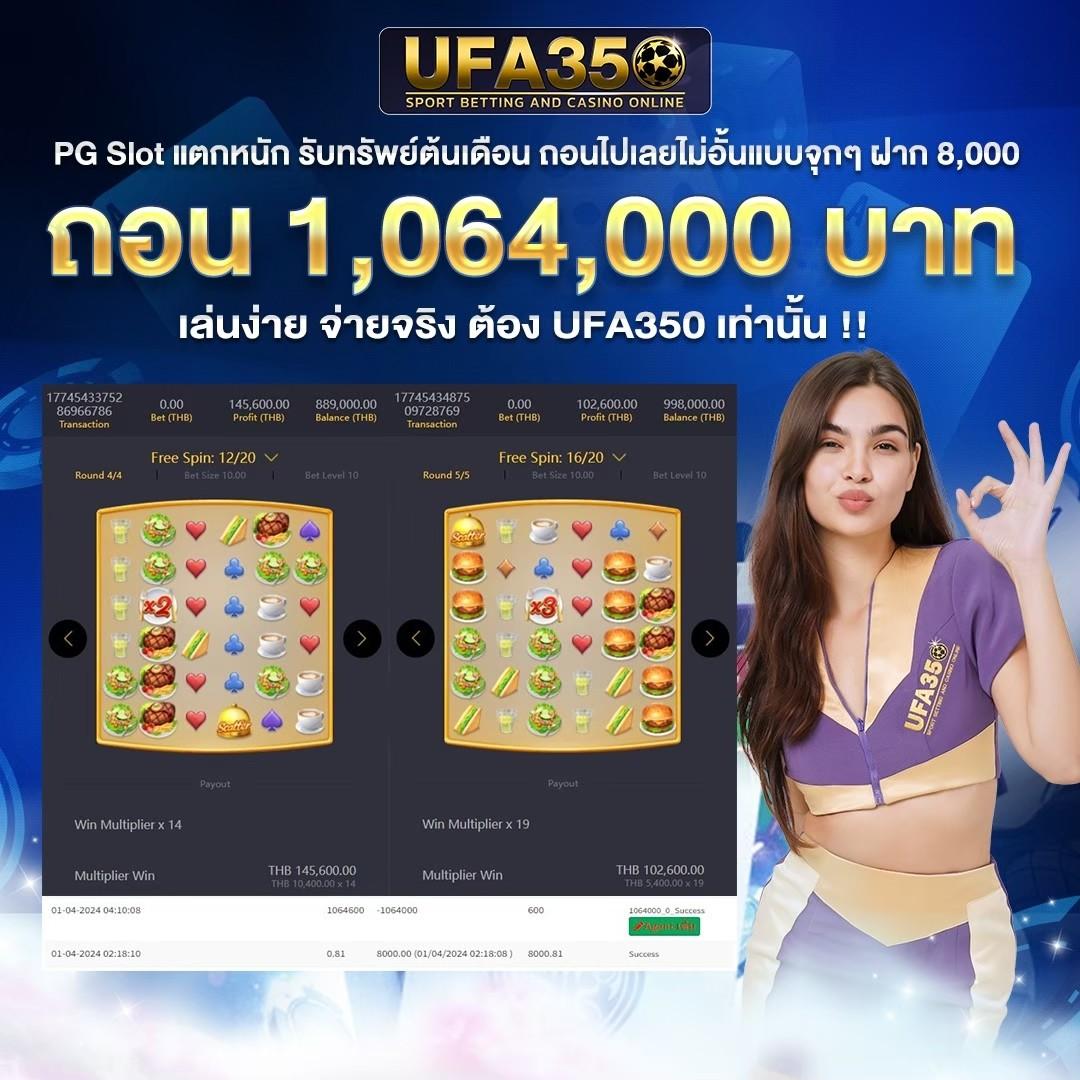 mc4 slot bet คาสิโนออนไลน์สุดฮิต ฝากถอนง่าย แตกบ่อยเร็ว