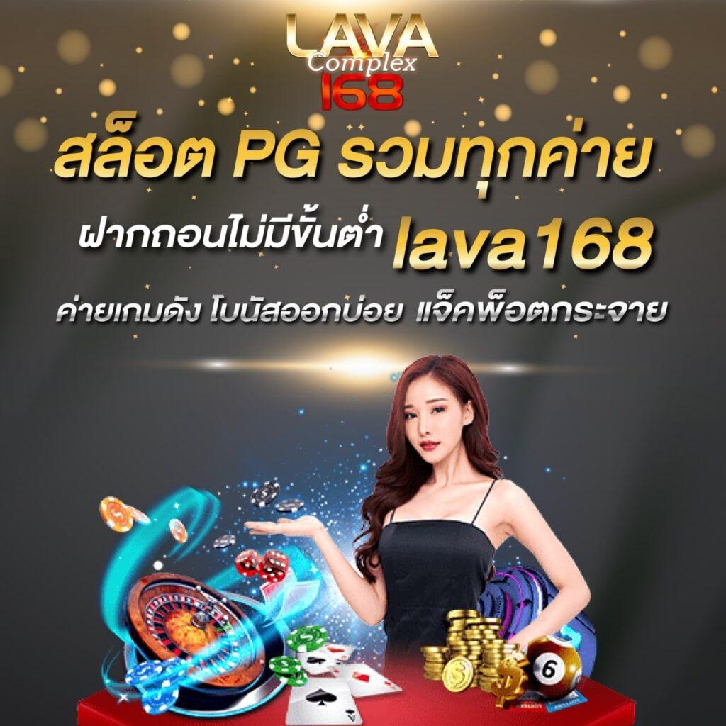 megame1688 คาสิโนออนไลน์อันดับหนึ่งลุ้นรางวัลใหญ่ทุกวัน