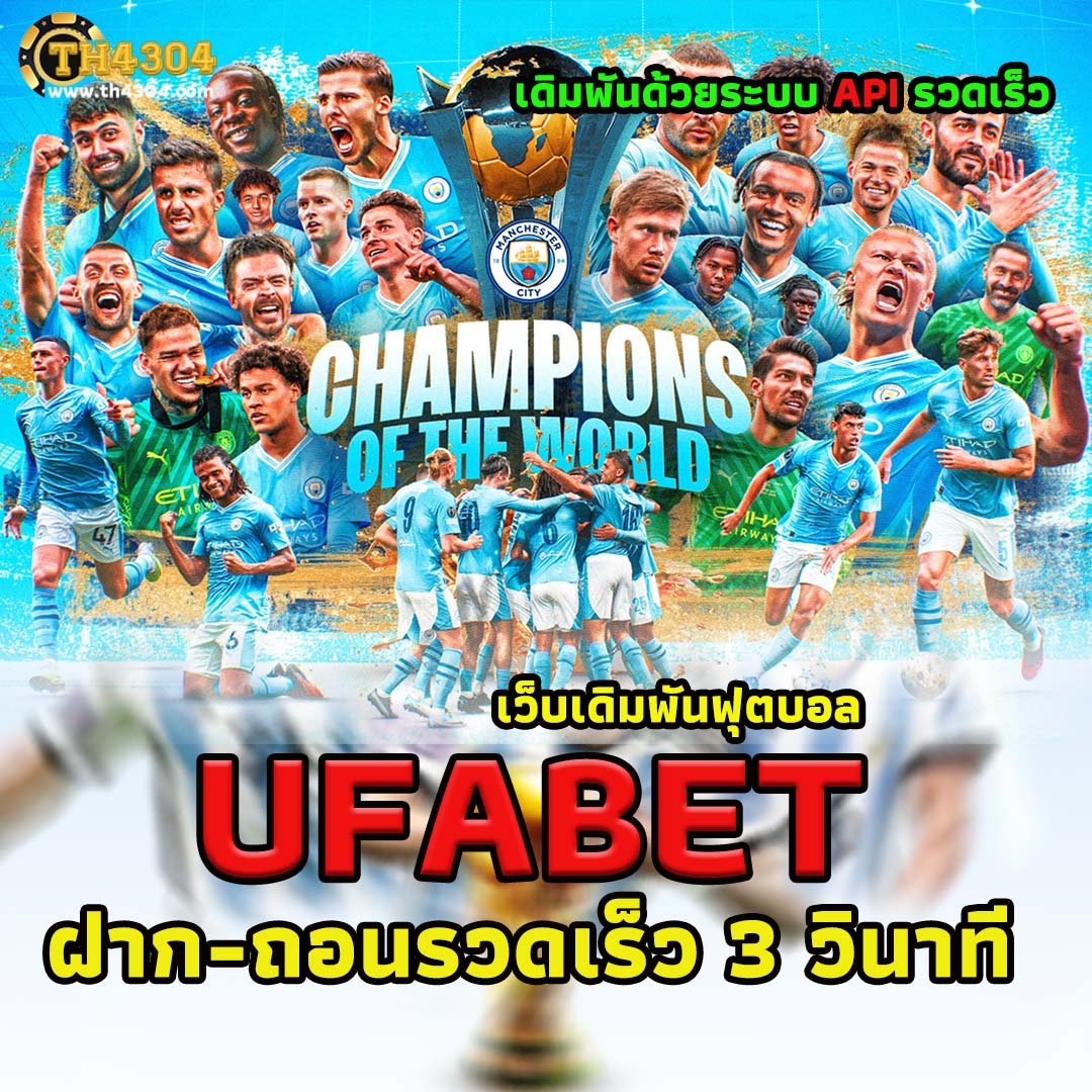 member 4x4bet คาสิโนออนไลน์อันดับหนึ่ง สร้างรายได้จริงง่ายๆ
