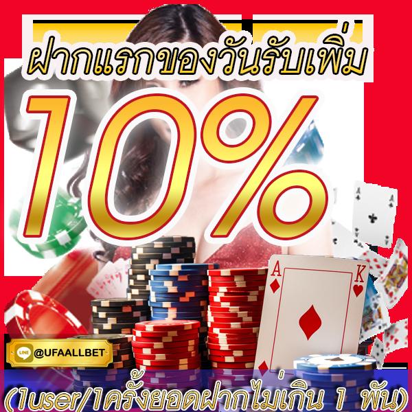 mjm789 คาสิโนออนไลน์ครบวงจร พบความสนุกและโอกาสทำเงินง่ายๆ