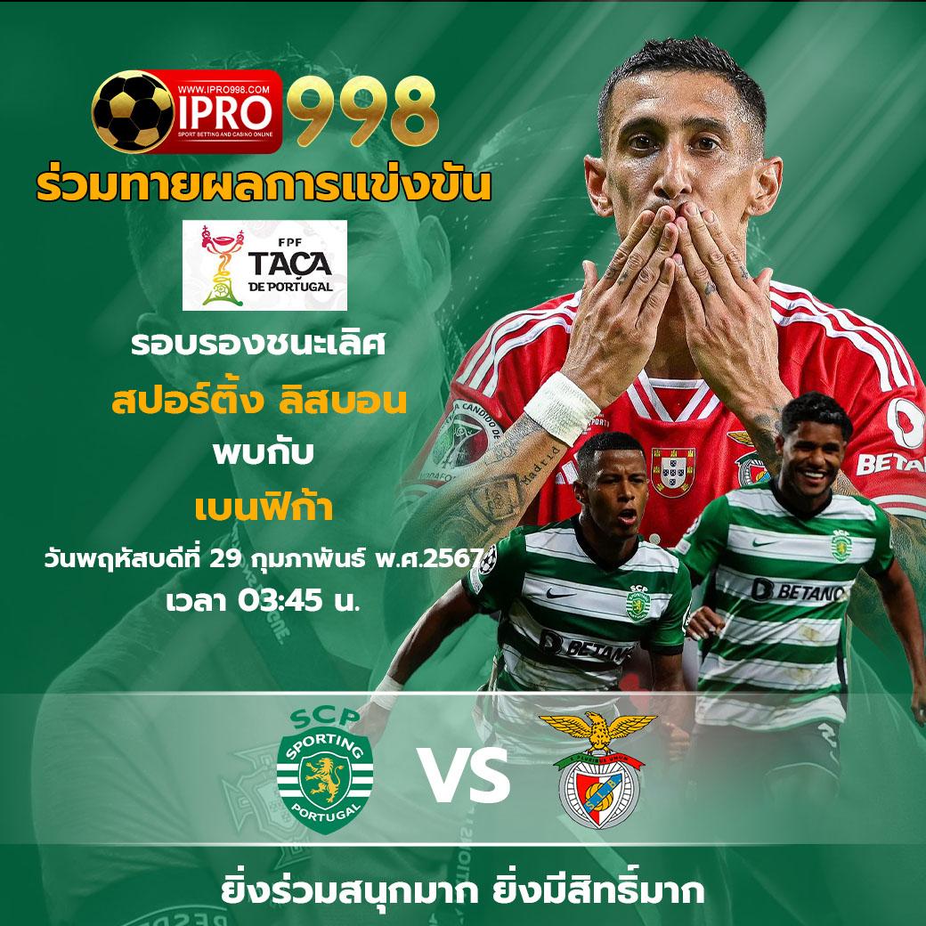 mk888 คาสิโนครบวงจร เล่นง่าย จ่ายจริง โปรโมชั่นจัดเต็ม