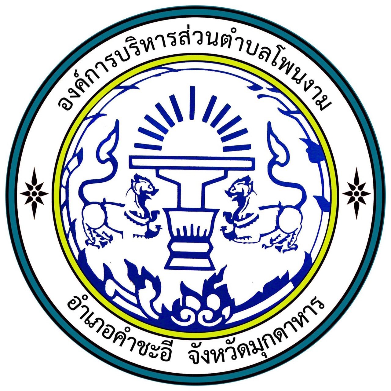 mummy 555 สล็อต เว็บตรง แตกง่าย จ่ายจริง แจกเครดิตฟรีเต็มค่าย