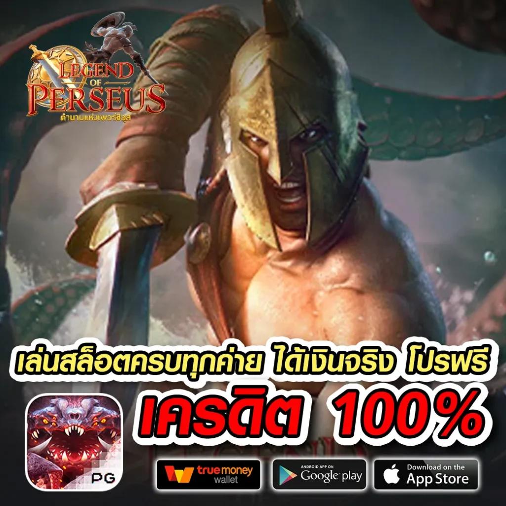 mvppr88 คาสิโนอันดับหนึ่ง เดิมพันง่าย ระบบทันสมัย คล่องตัว