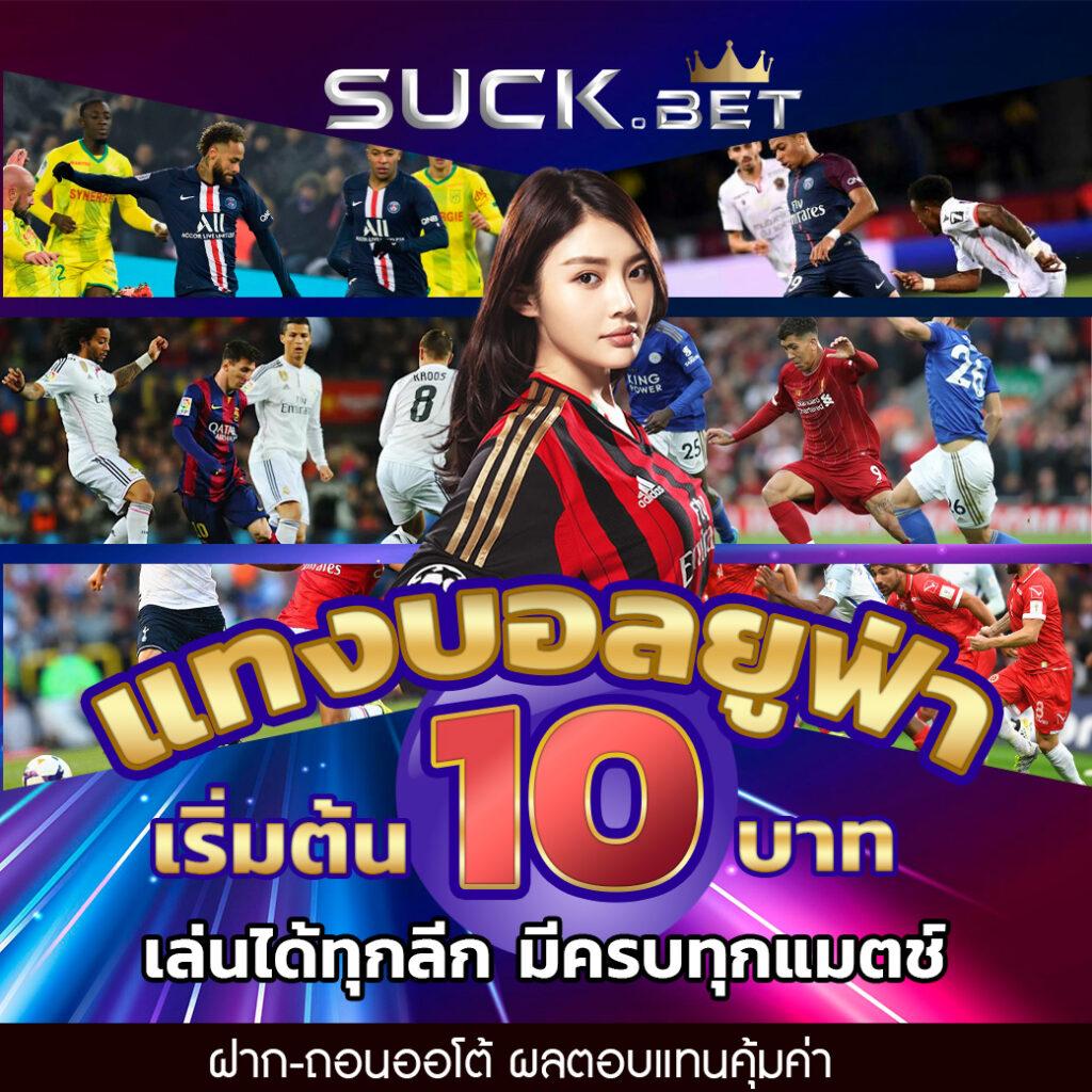 myplay168 ศูนย์รวมความสนุกกับเกมคาสิโนสุดร้อนแรงแห่งปี