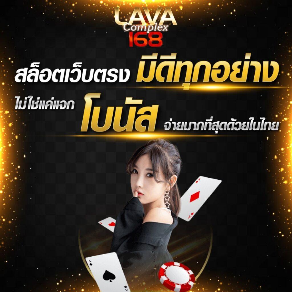 n93 เครดิตฟรี 58 อัปเดตล่าสุด เล่นง่ายได้เงินจริง แตกง่ายทุกเกม