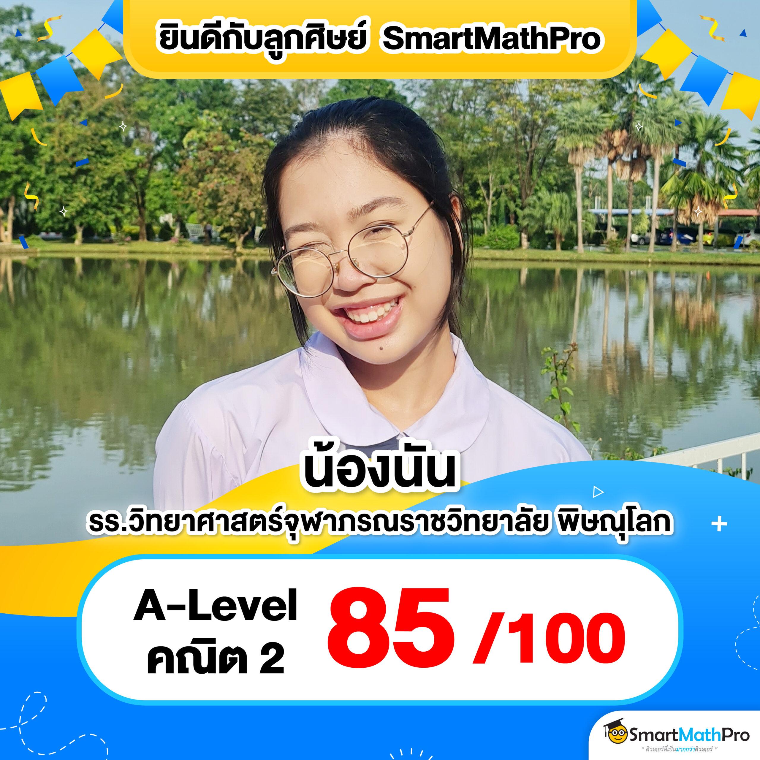 nagaway สล็อต เว็บตรงความสนุกระดับพรีเมียม ระบบใหม่ล่าสุด 2023
