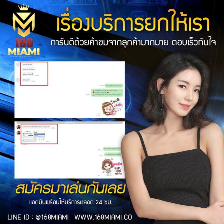 nemo pg คาสิโนออนไลน์ เทคนิคใหม่ล่าสุดในปี 2024 เพื่อความสนุกเต็มที่
