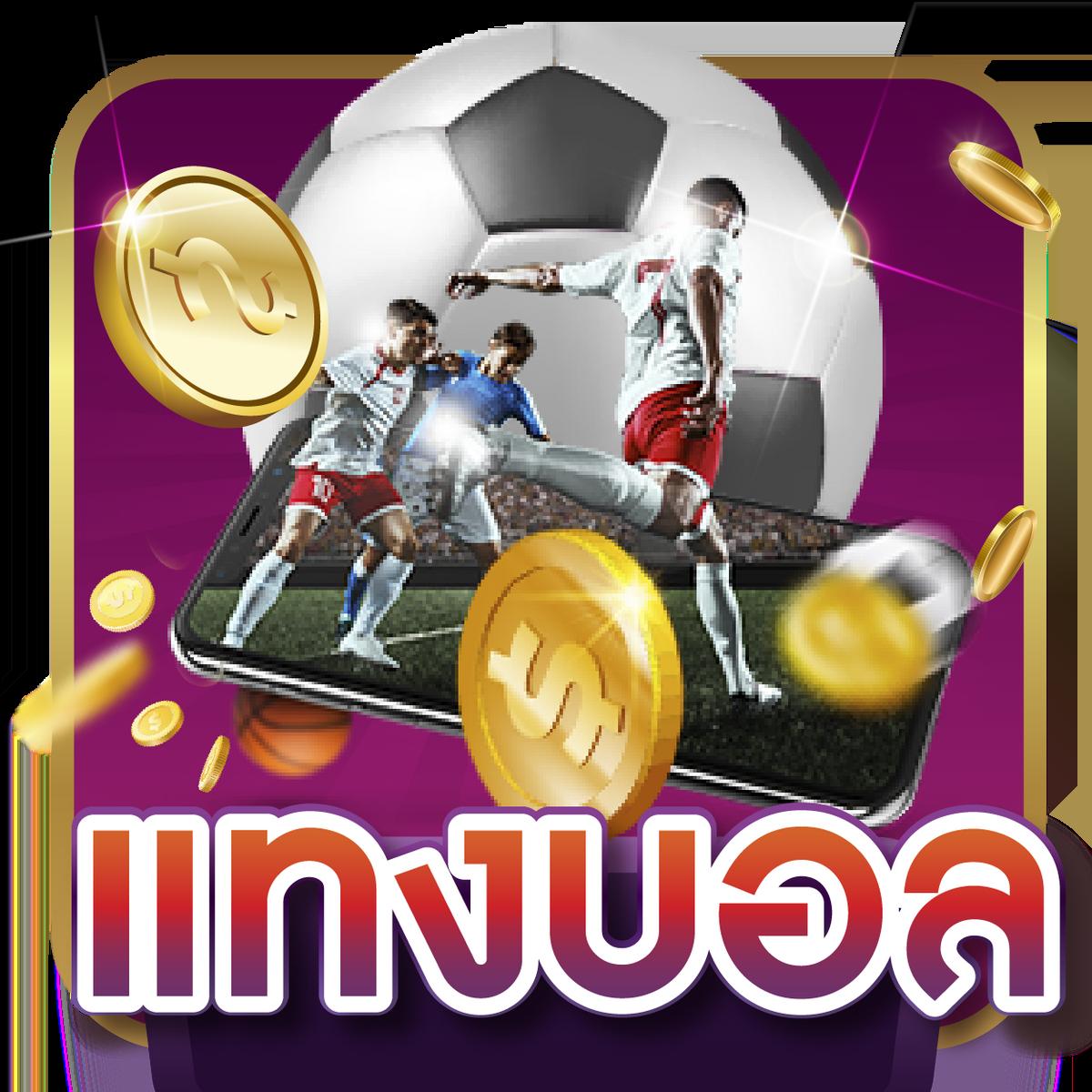 neo88 pg ศูนย์รวมเกมยอดนิยม ระบบอัตโนมัติ ลุ้นรับรางวัลใหญ่เต็มที่