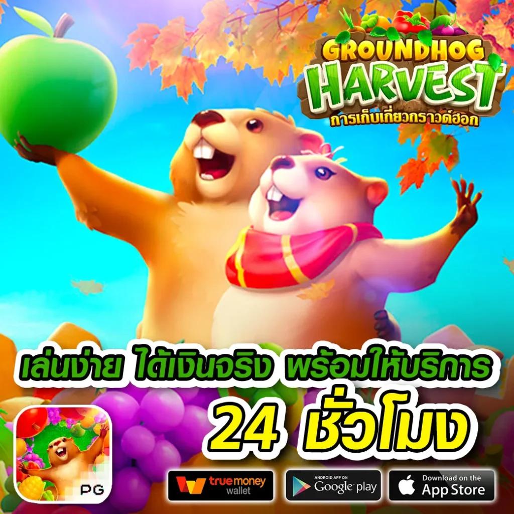 no168slot เว็บตรงคาสิโนออนไลน์ สมัครง่าย โปรโมชั่นสุดคุ้ม