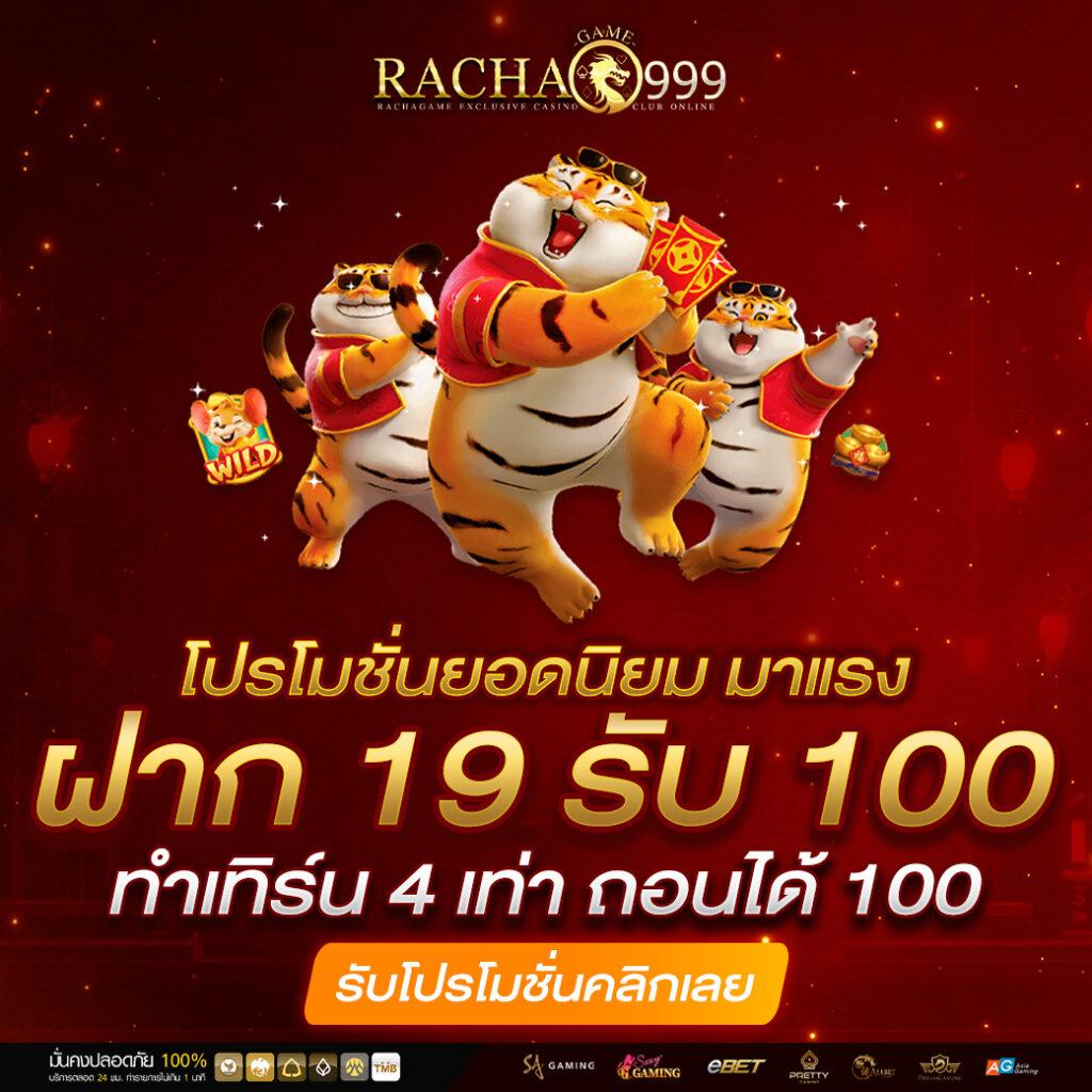 ogbet89 เว็บตรงเกมดัง เดิมพันง่ายด้วยเทคนิคทันสมัย