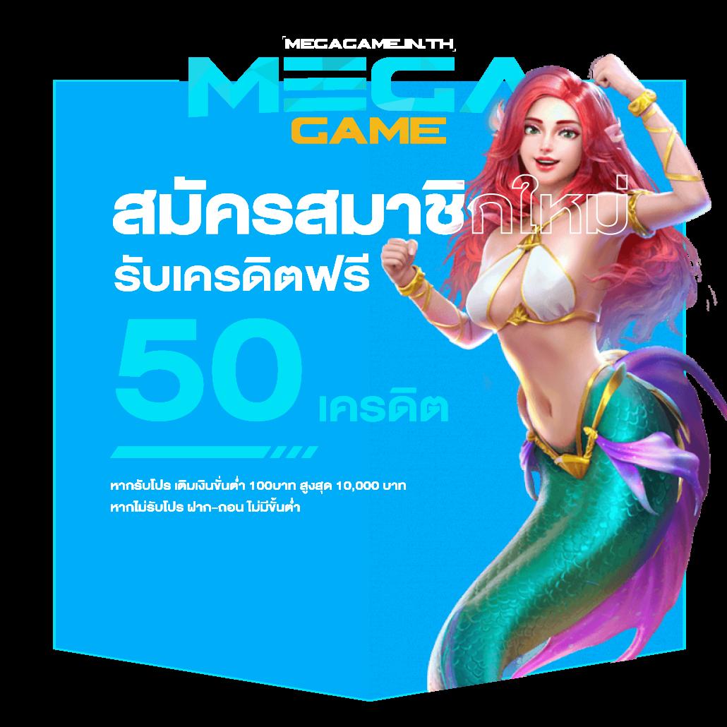 ok slot คาสิโนออนไลน์ เว็บตรง มั่นคง ปลอดภัย ฝากถอนรวดเร็ว
