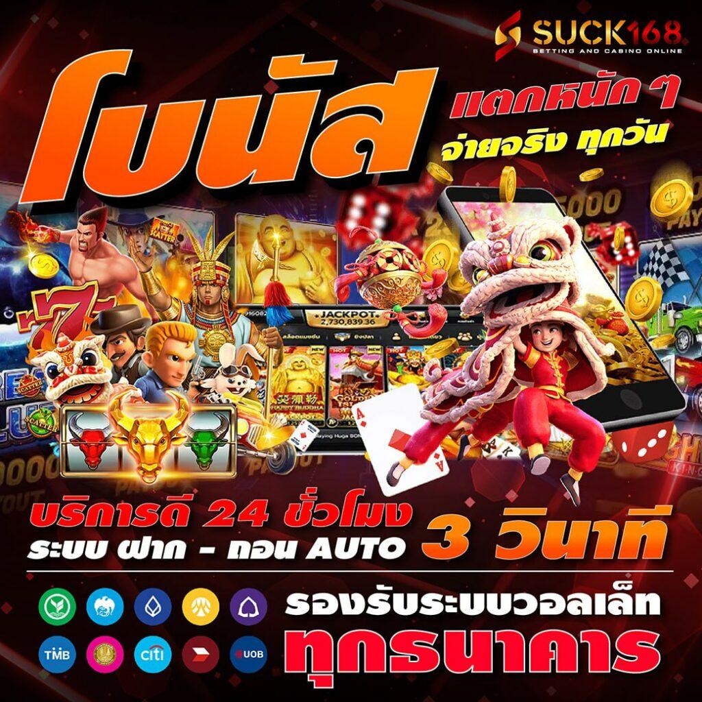 ok สล็อต คาสิโนครบวงจร สมัครง่าย ระบบปลอดภัย 2024