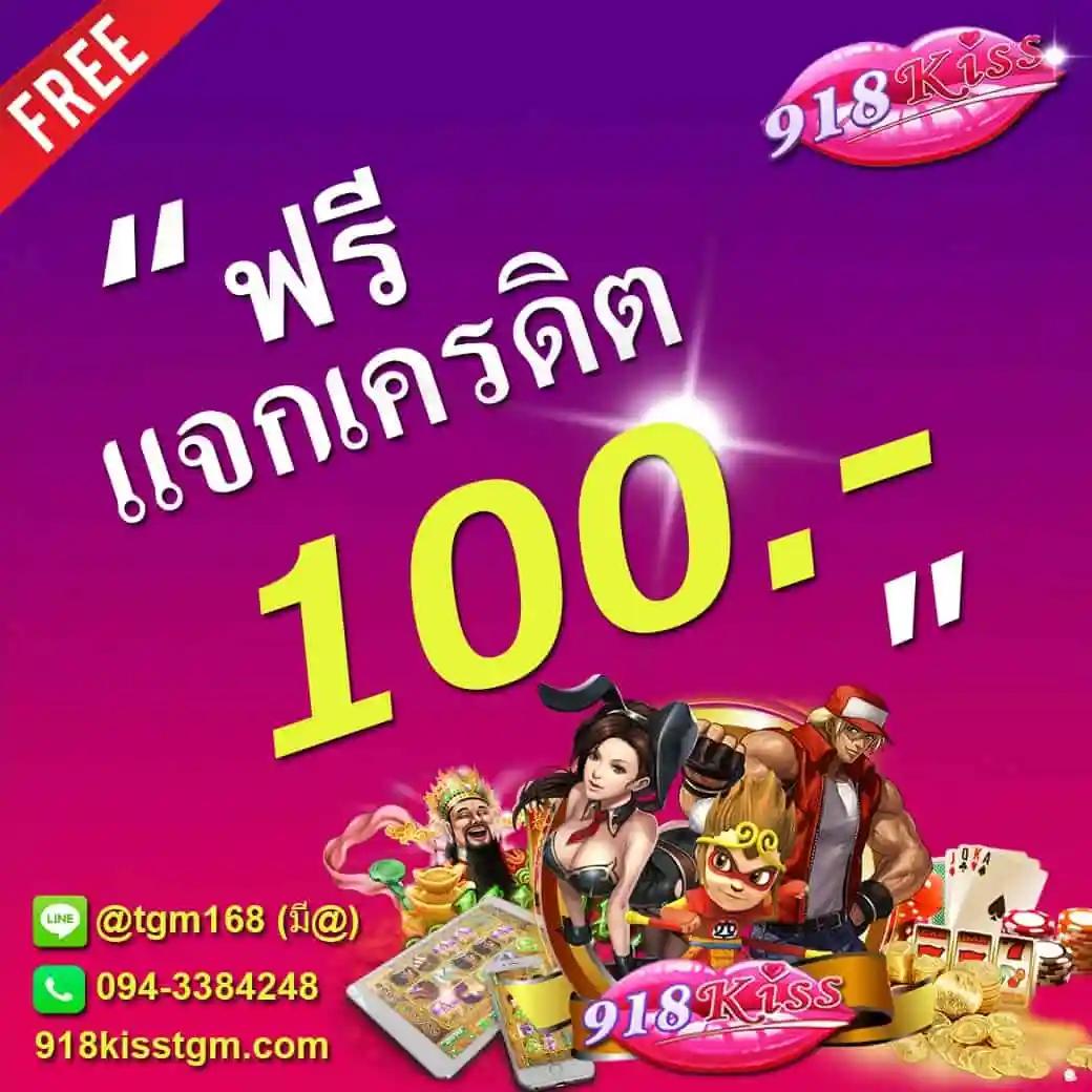 okwin77 คาสิโนสด ครบวงจร พร้อมสล็อตใหม่ล่าสุด 2024