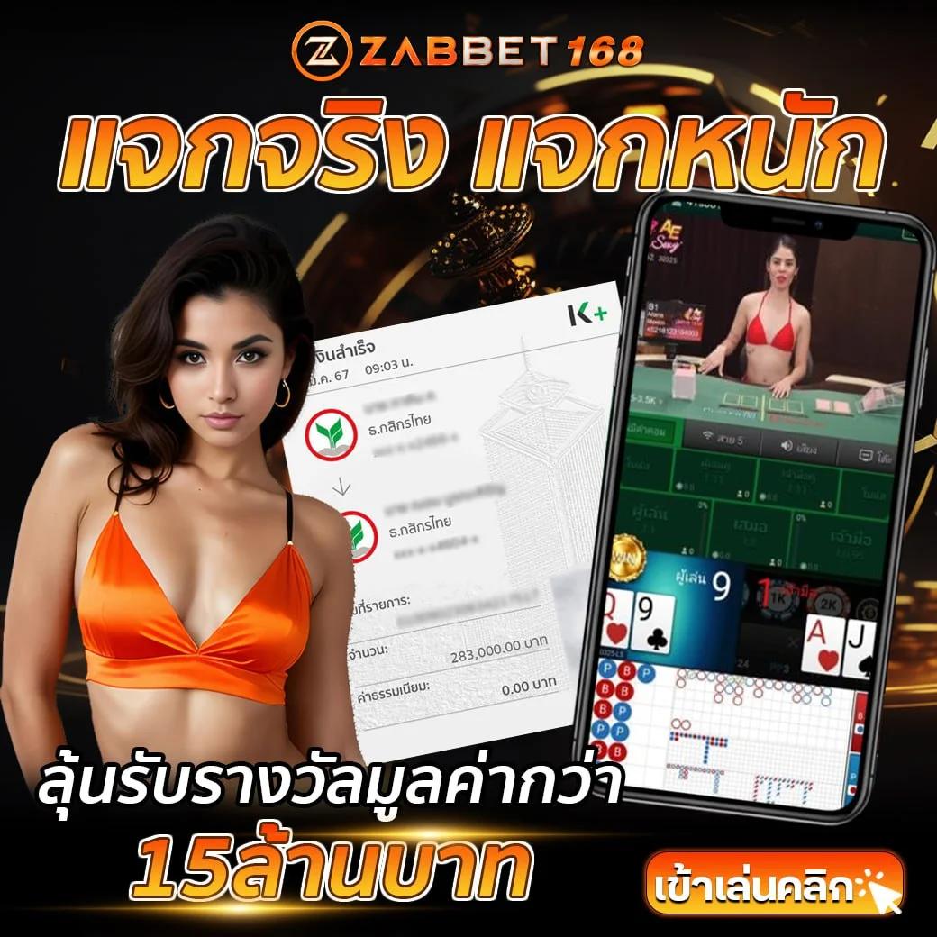 omg333 สล็อต ค่ายเกมรูปแบบใหม่ เสถียรที่สุดในไทย