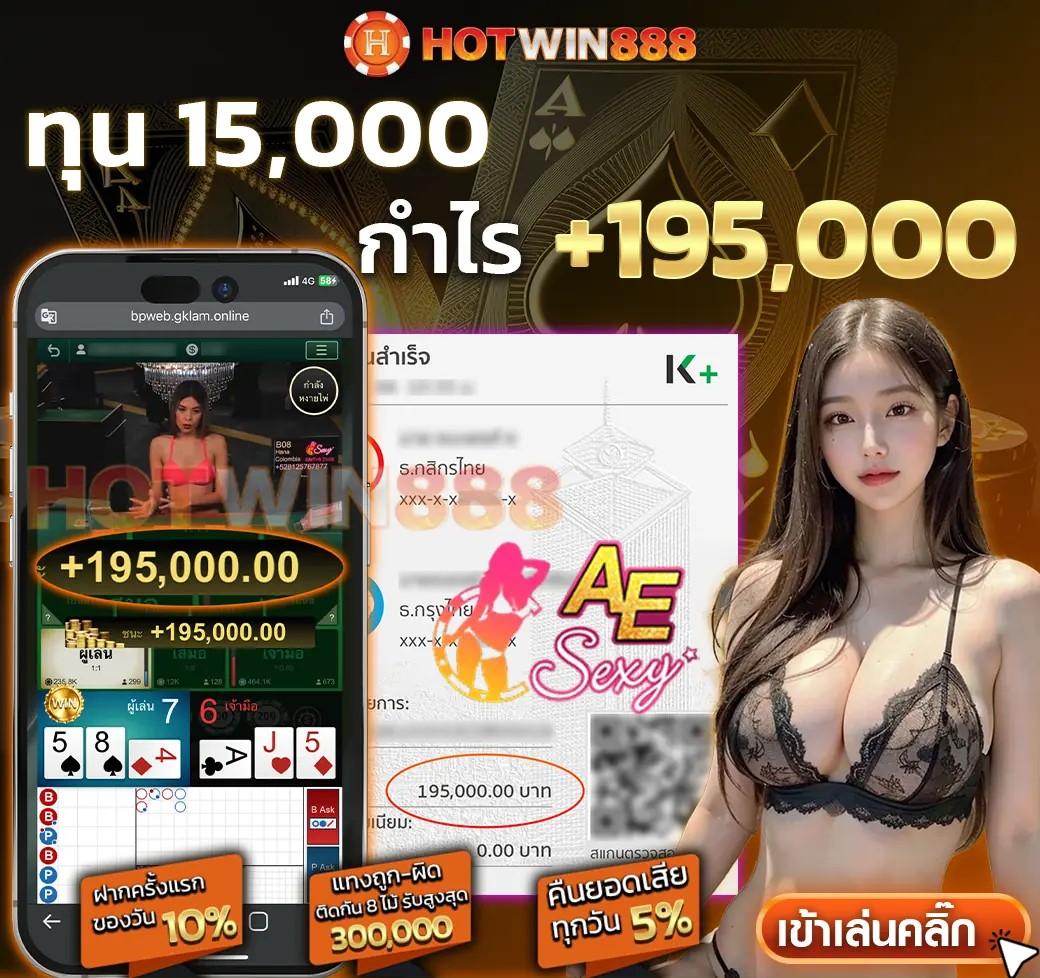 omg สล็อต333 เว็บพนันออนไลน์ยอดฮิต ฝากถอนรวดเร็ว 24 ชม