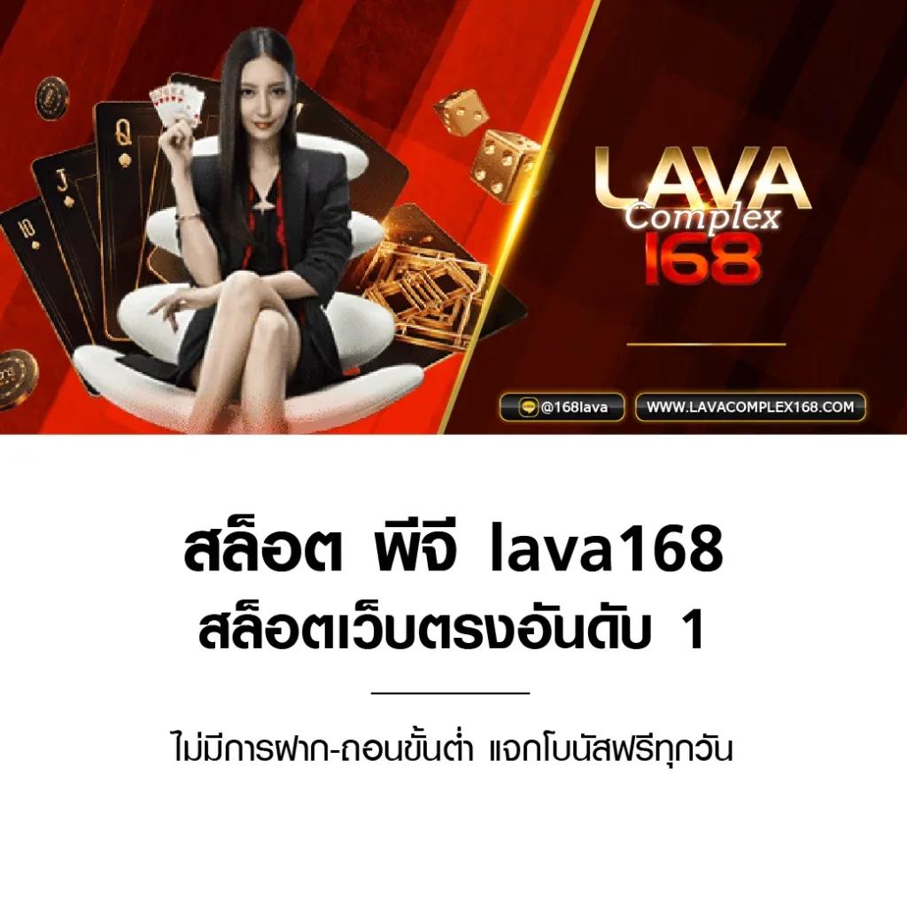 osmสล็อต เว็บคาสิโนออนไลน์สุดฮิต มั่นใจได้ในระบบทันสมัย
