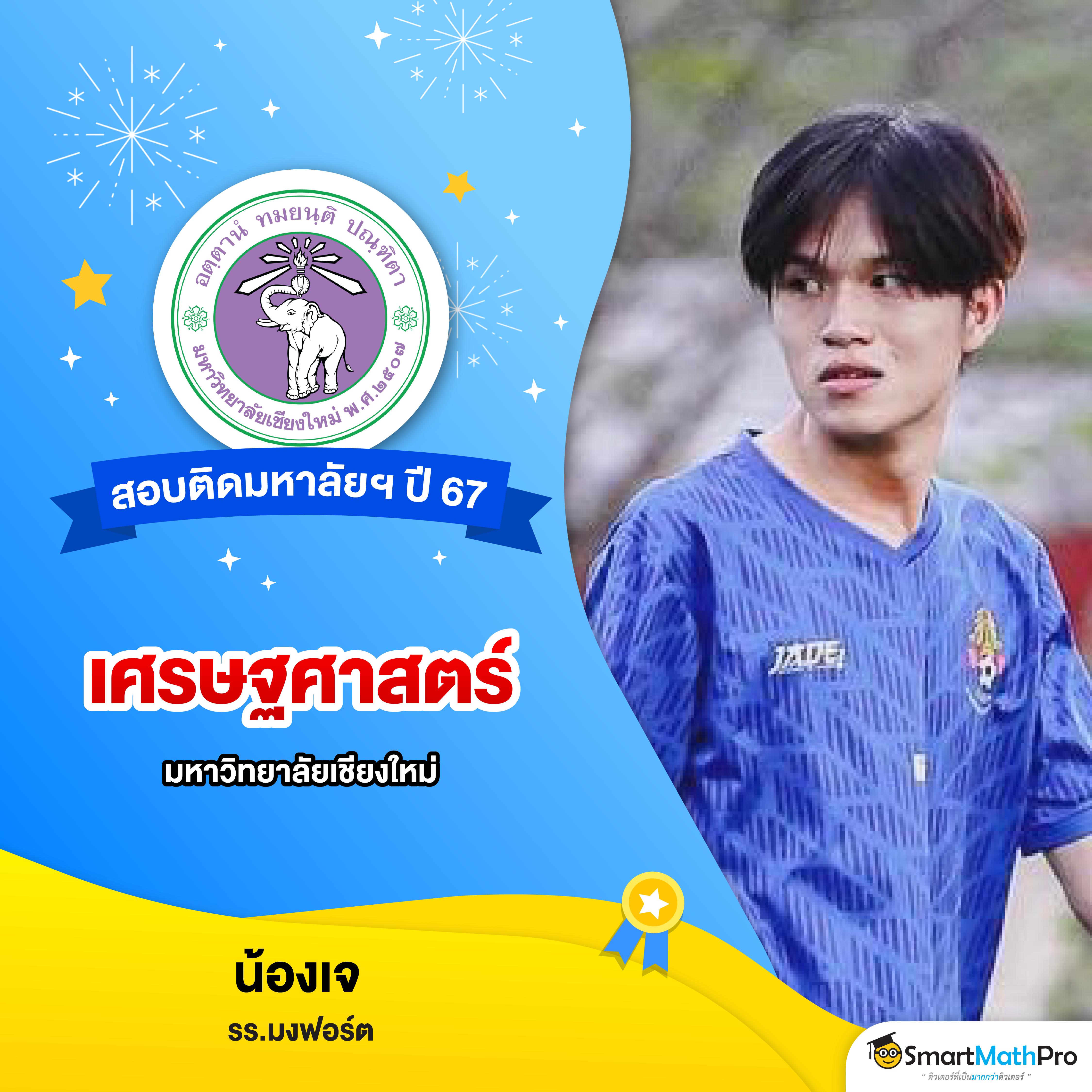 p2j168 เว็บพนันอันดับหนึ่ง โปรโมชั่นแรง ระบบครบจบในเว็บเดียว