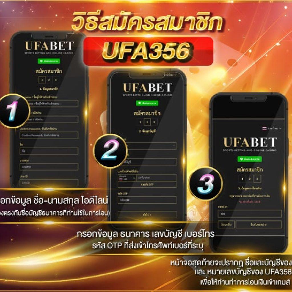 p6 เครดิตฟรี ล่าสุด ฟรีสปินเต็มอิ่ม พร้อมโปรเด็ดก่อนใคร