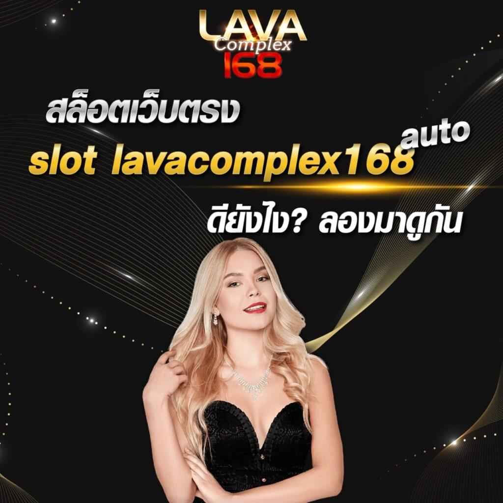 pay69slot เว็บตรง รวมเกมสล็อตใหม่ล่าสุด ดีที่สุดในไทย