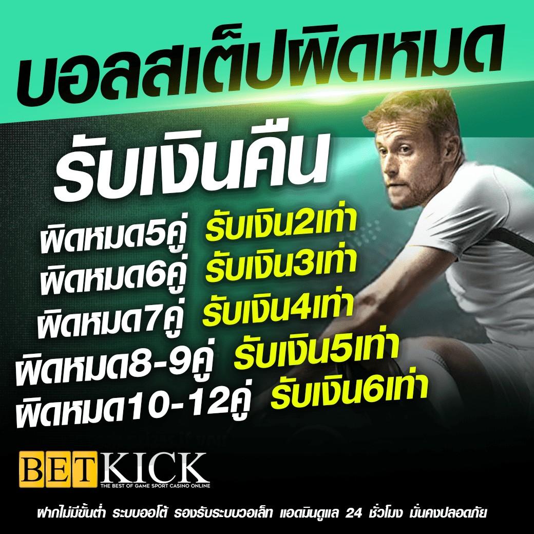 pg333 คาสิโนครบวงจร เกมใหม่ล่าสุด ระบบทันสมัยมั่นคงปลอดภัย