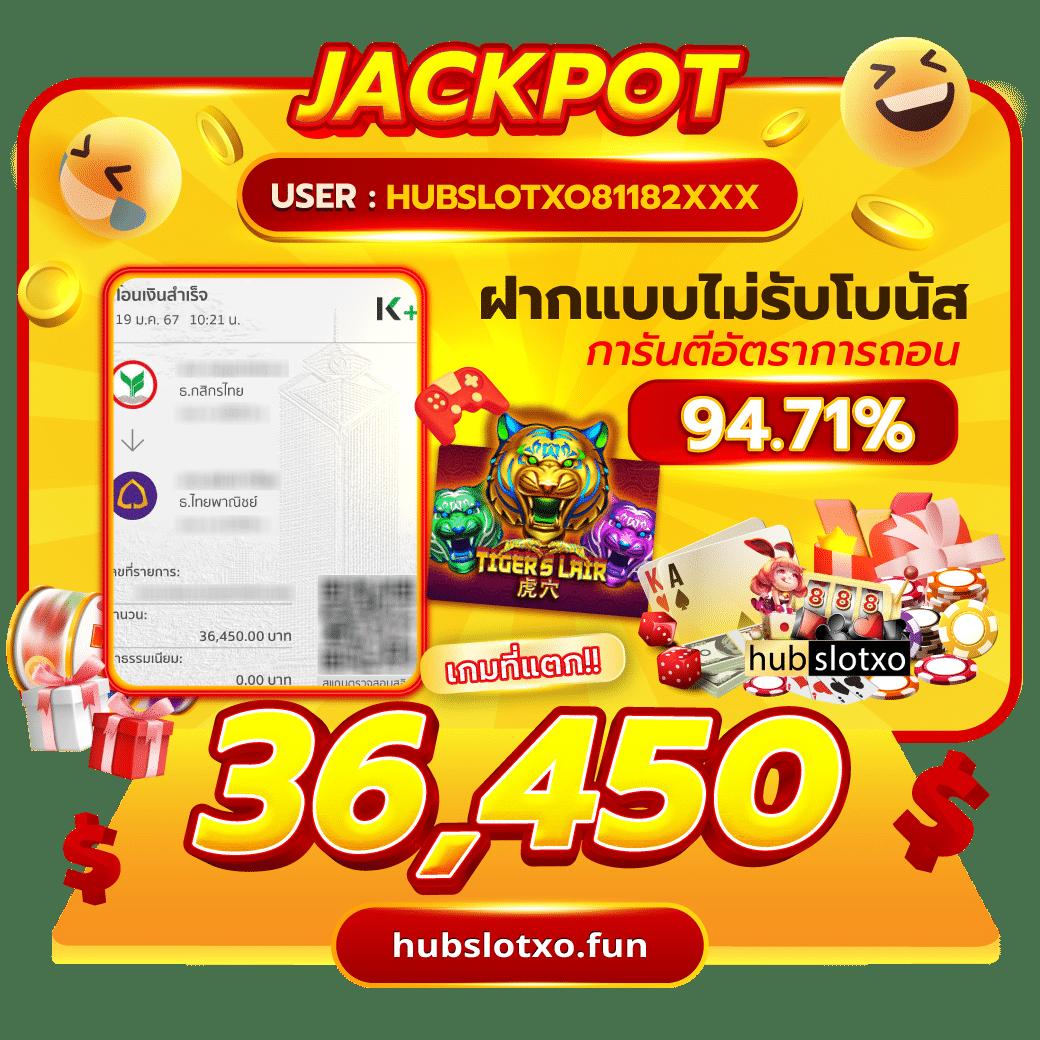 pg42 คาสิโนออนไลน์ใหม่ล่าสุด โปรโมชั่นแจกจริง จัดเต็มทุกวัน