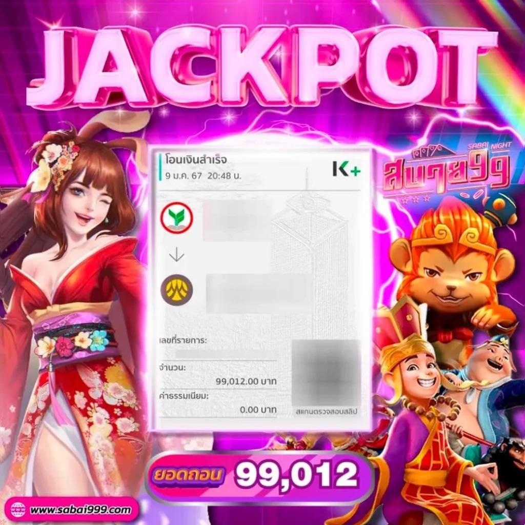 pg777 ฟรี เครดิต แบรนด์คาสิโนออนไลน์ยอดนิยมจากไทย