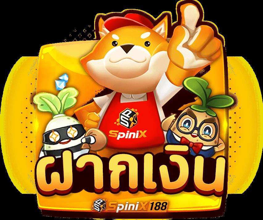 pg900 คาสิโนออนไลน์ ระบบใหม่ ครบวงจร ฝาก-ถอน อัตโนมัติ