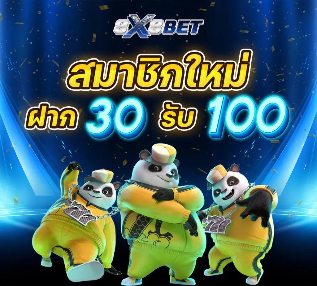 pg slot1234 คาสิโนแจกเครดิตฟรีทุกวัน ทางเข้าเล่นง่ายเร็วในไทย