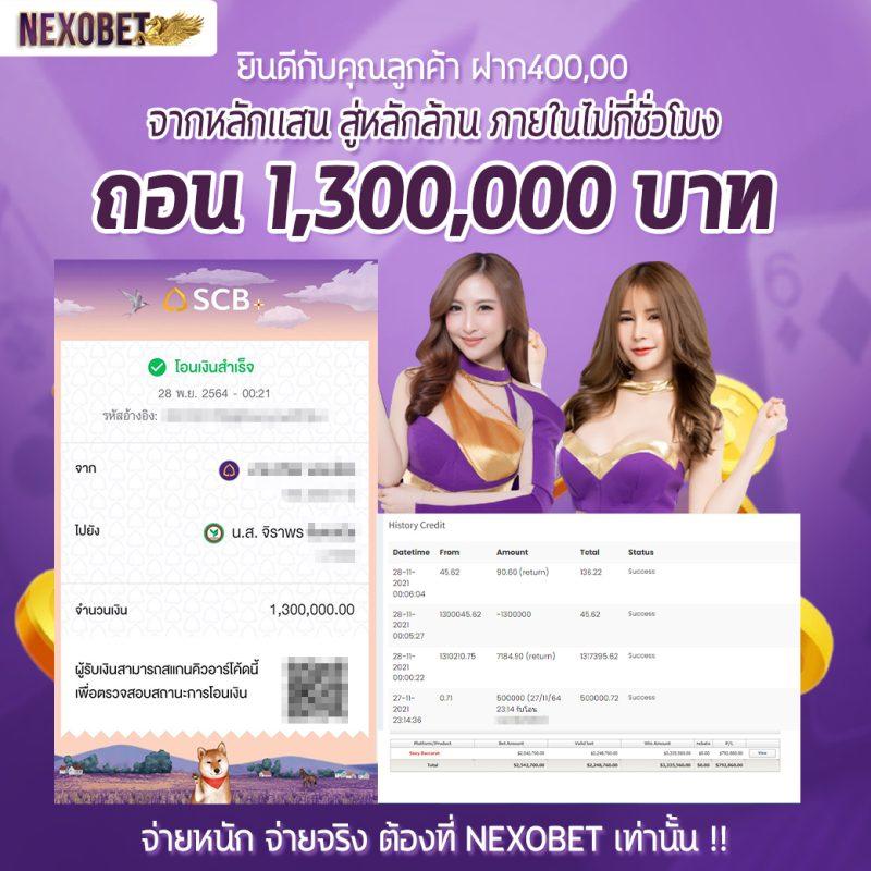 pg ทางเข้า เล่นคาสิโนออนไลน์อันดับหนึ่ง ปลอดภัยและทันสมัย