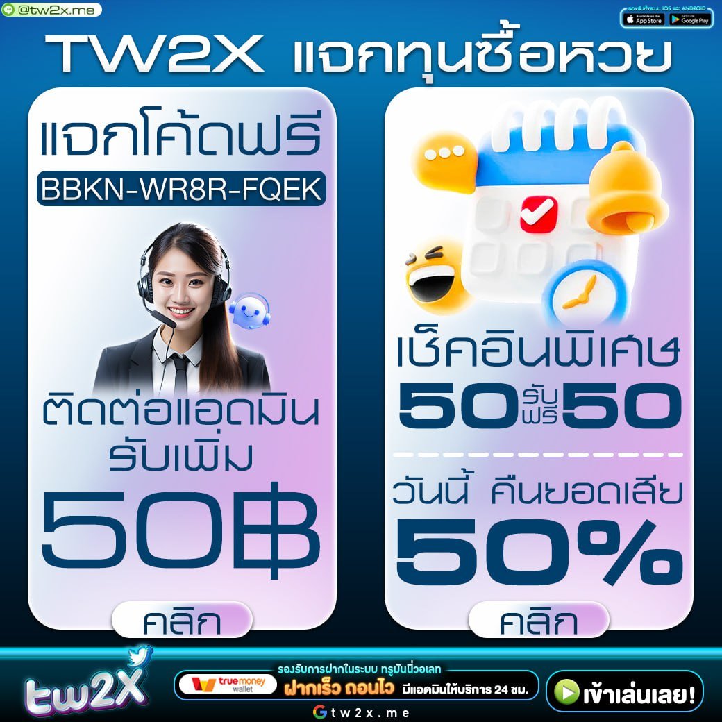 pgbet ศูนย์รวมเกมยอดนิยม สมัครรับโบนัสสุดคุ้มวันนี้