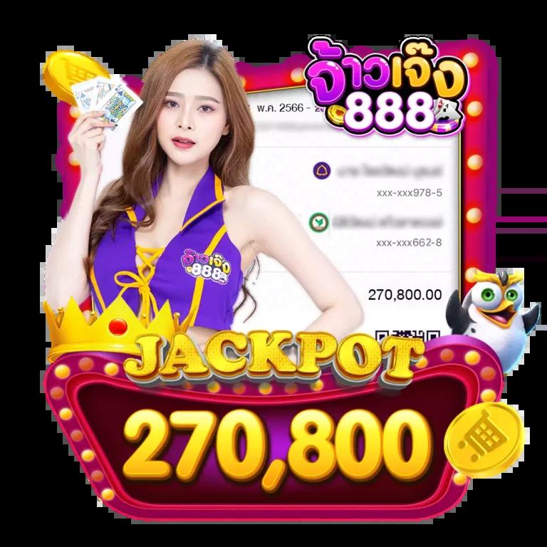 pgfish คาสิโนครบวงจร เล่นง่าย จ่ายจริง โอกาสชนะสูง