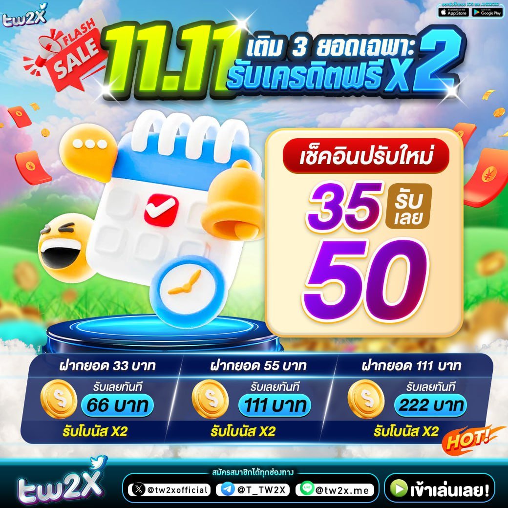 pgjoker555 เว็บตรงเกมสล็อตใหม่ เดิมพันง่าย จ่ายจริง ไม่มีโกง