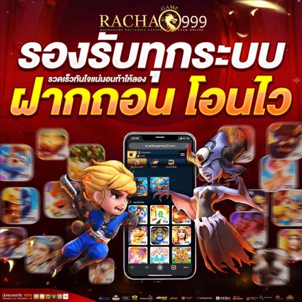 pgslot999 เว็บตรง ฝากถอนรวดเร็ว เล่นง่าย จบในเว็บเดียว