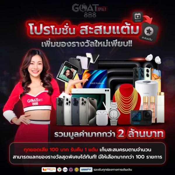 pgspin99 คาสิโนออนไลน์เว็บตรง รวมเกมสล็อตสุดฮิต สมัครง่าย ได้เงินจริง