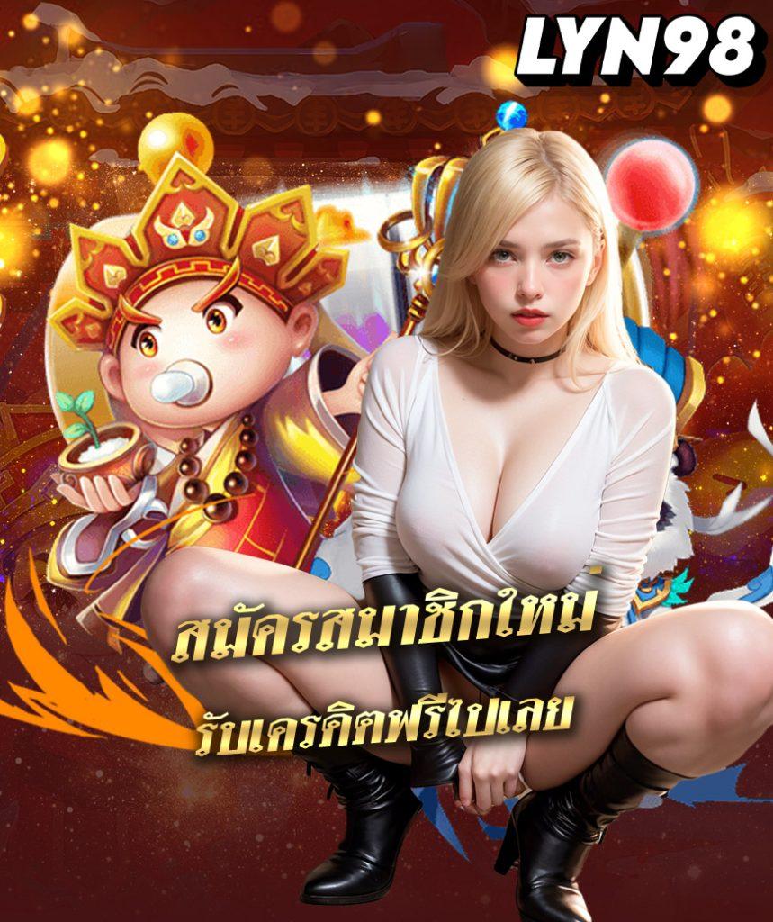 pgzeed game เว็บคาสิโนออนไลน์ มาตรฐานระดับโลก ฝาก ถอนออโต้ 2024