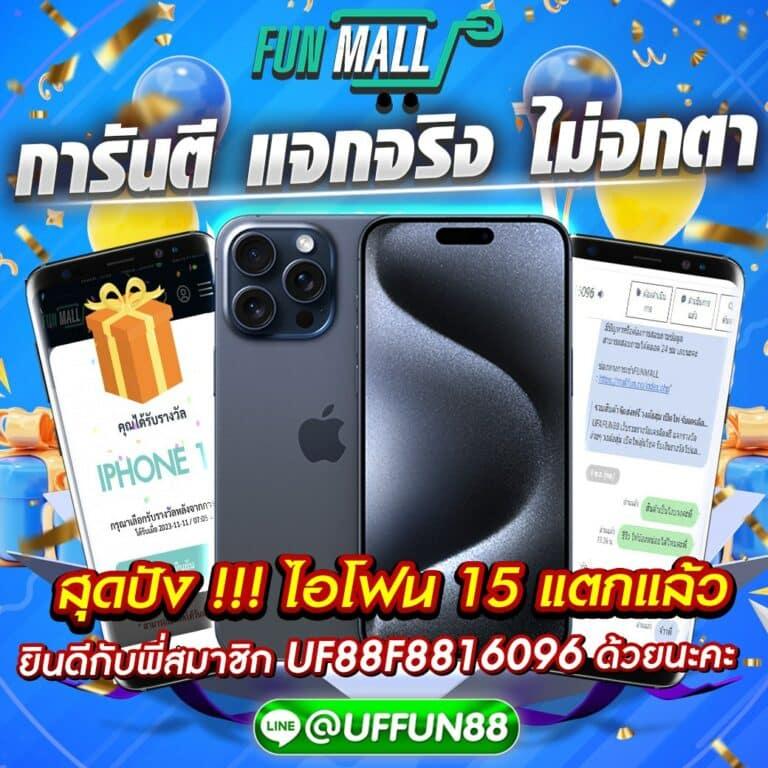pgเครดิตฟรี50 ยืนยันเบอร์ โปรโมชั่นล่าสุด ยอดนิยมในไทย