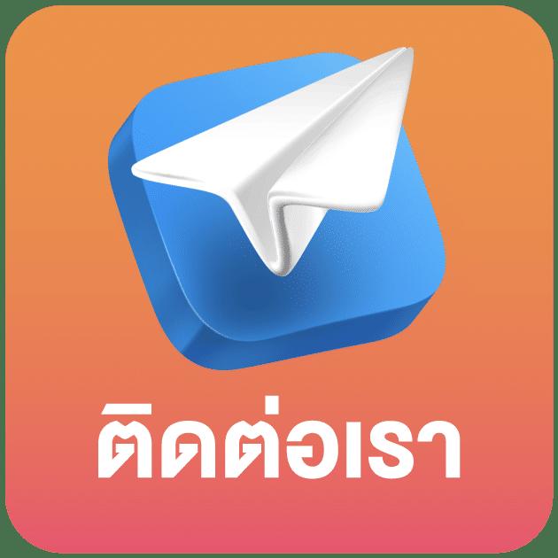 pigสล็อต ศูนย์รวมเกมสล็อตแตกง่าย โบนัสเยอะ จ่ายเต็มทุกยอด