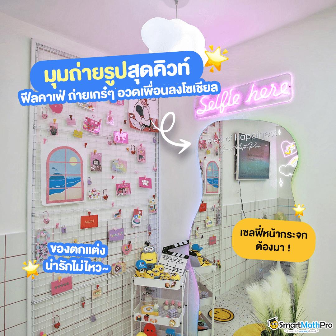 pod168 แพลตฟอร์มเดิมพันยอดนิยม รวมความสนุกแห่งการเดิมพันไทยล่าสุด