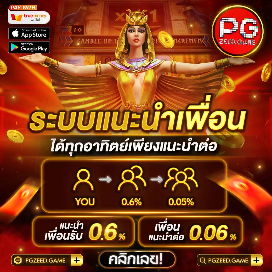 ps888thai คาสิโนออนไลน์ครบวงจร ระบบอัตโนมัติปลอดภัยใหม่ล่าสุด