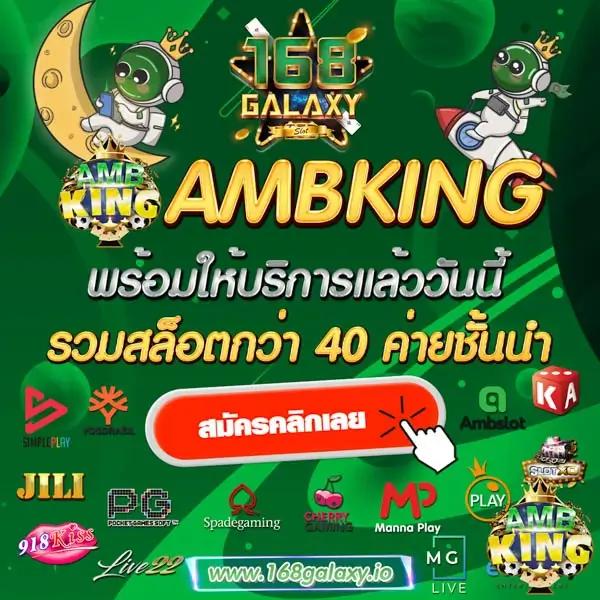 pung666 เว็บคาสิโนออนไลน์ยอดนิยม พร้อมโปรโมชั่นสุดคุ้มปี 2024