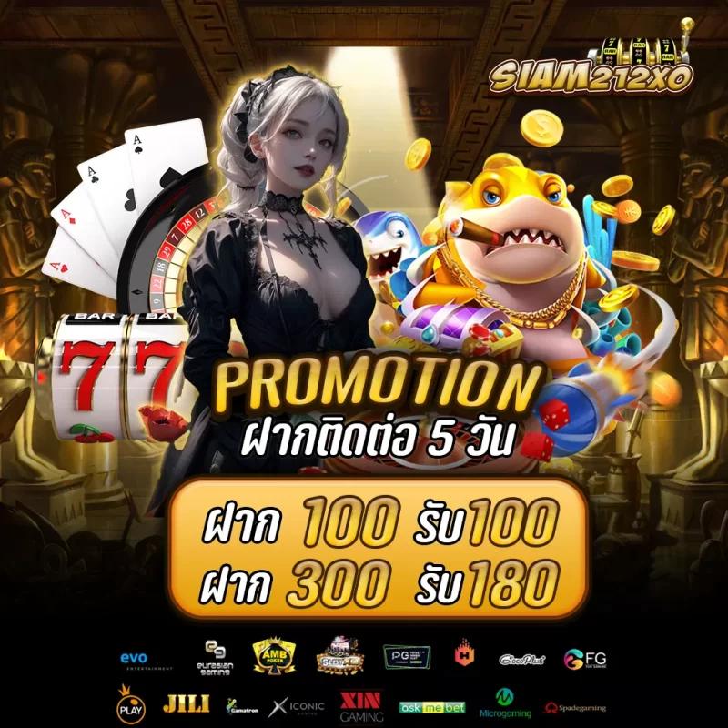 pung999plus คาสิโนออนไลน์อันดับหนึ่ง รวมเกมฮิต เล่นง่ายจ่ายจริง