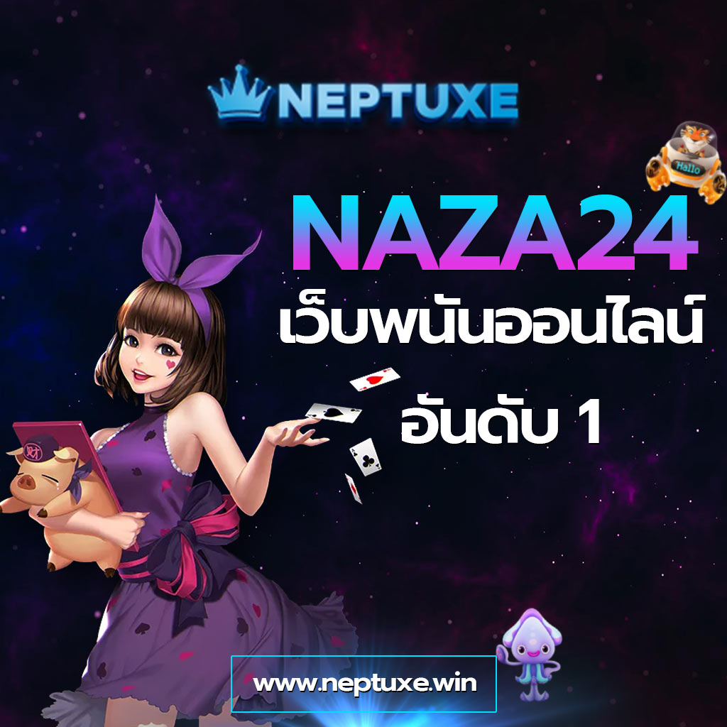 punpro777 แพลตฟอร์มคาสิโนออนไลน์มาแรงพร้อมเกมสล็อตสุดฮิตปี 2024