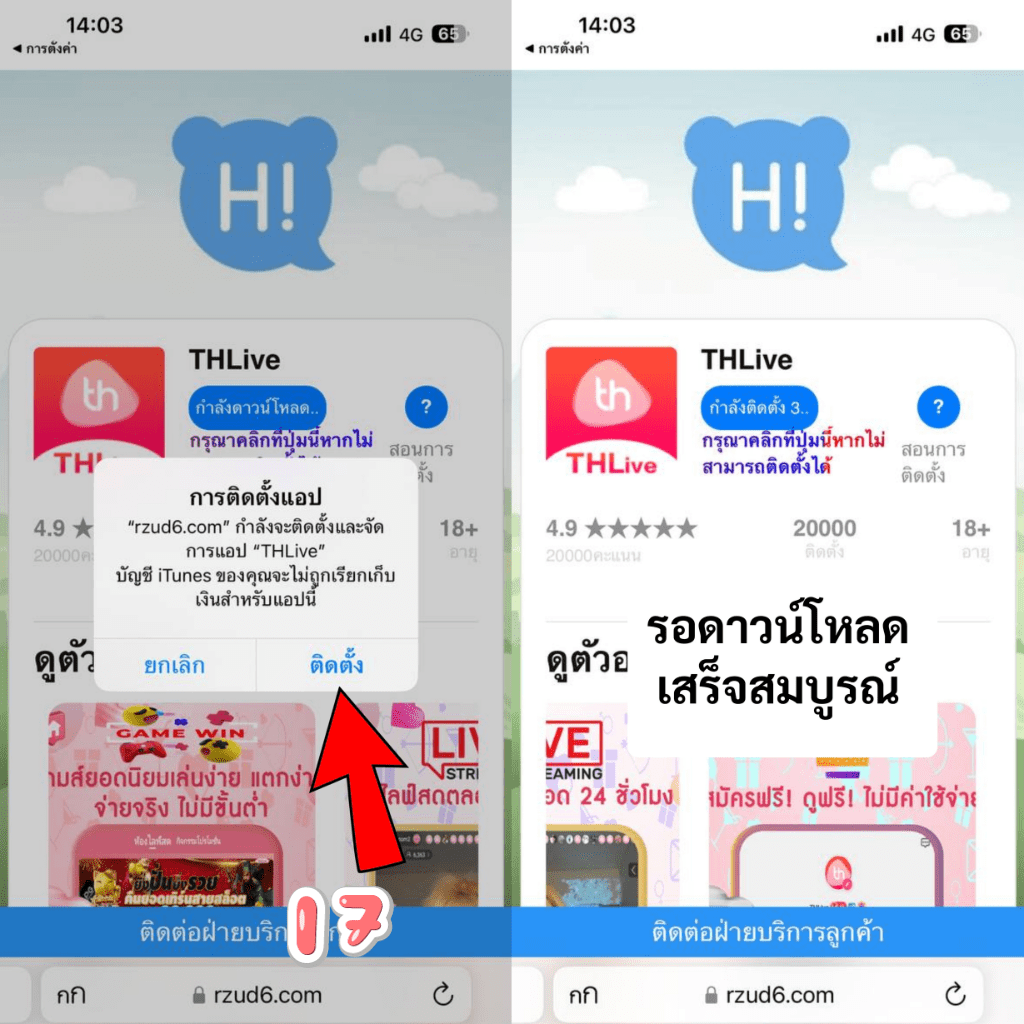pxj00 Slot ทางเข้า เว็บสล็อตใหม่ล่าสุด สมัครง่าย แจกเครดิตฟรี 2024