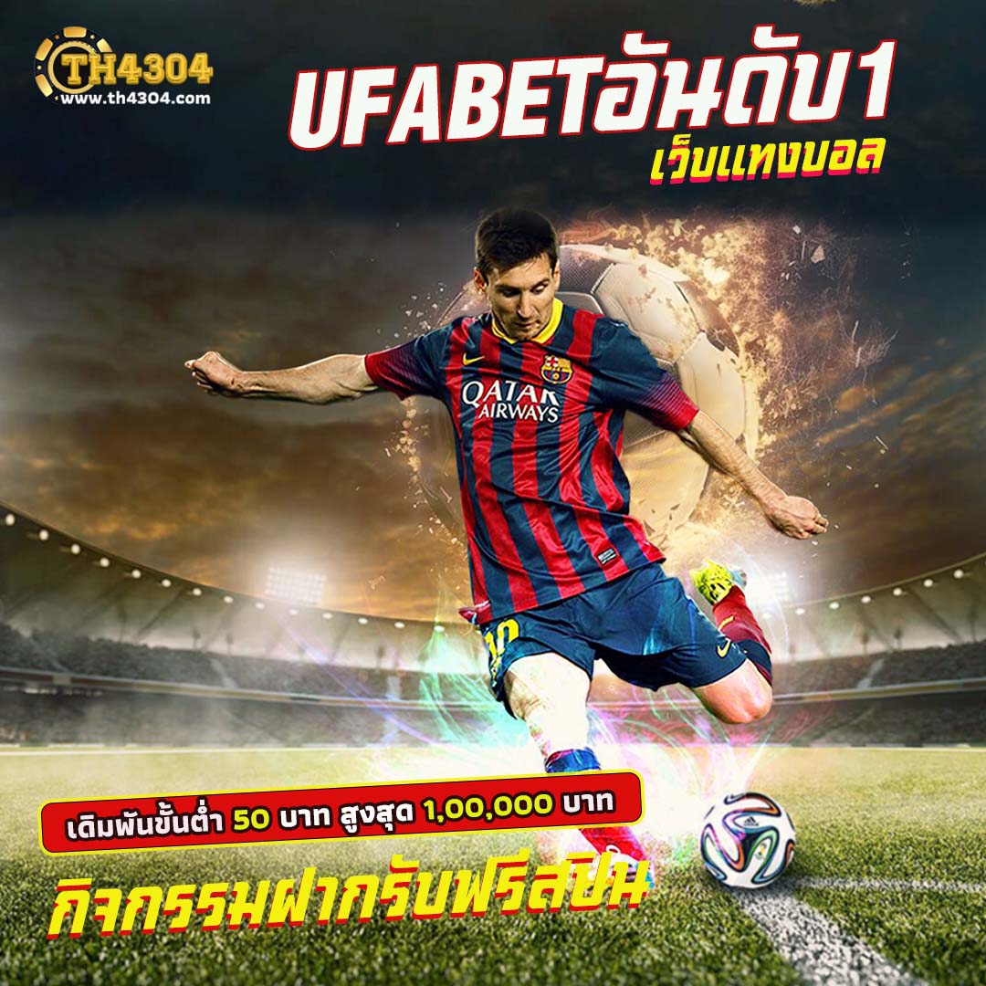 pxjvip คาสิโนออนไลน์ครบวงจร จ่ายจริงทุกยอดในไทย