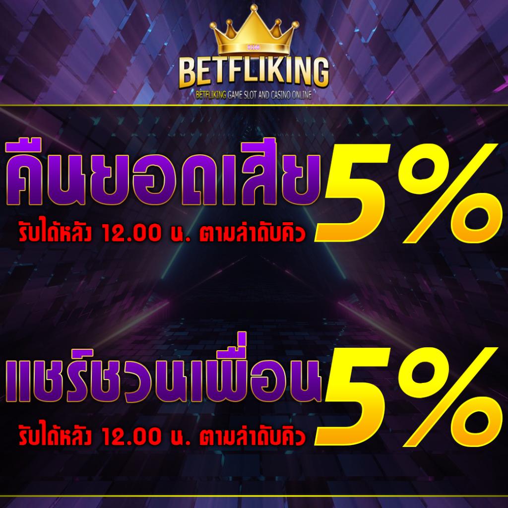 r39 สล็อต เว็บเกมออนไลน์อัพเดทใหม่ล่าสุด รวมความสนุกจัดเต็มในประเทศไทย