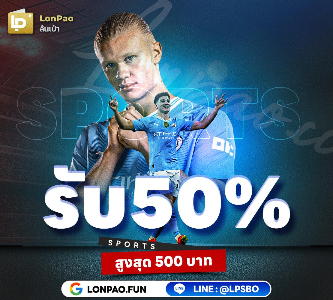 r75 slot คาสิโนออนไลน์สุดฮิต ฝากถอนวันนี้ รับโบนัสทันที