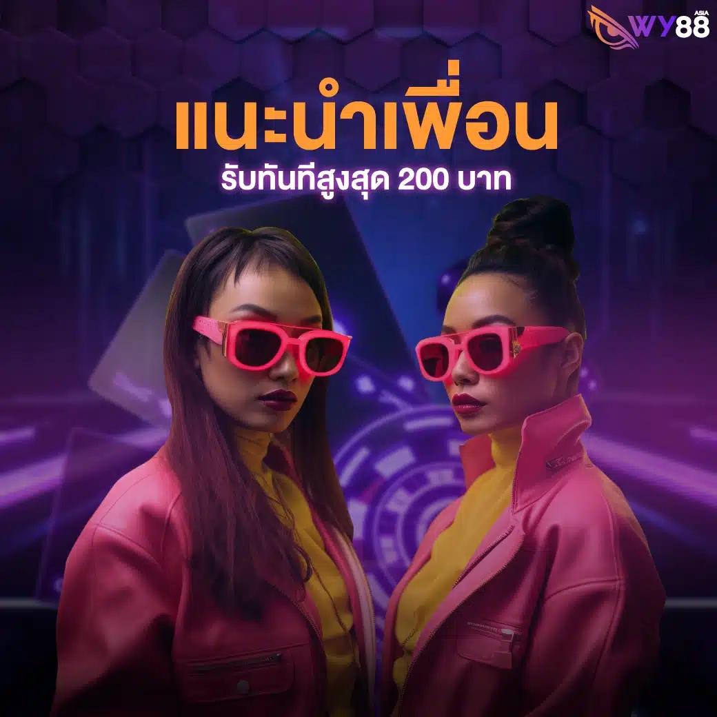 riches777 joker เว็บตรงเกมดัง รวมโบนัสแตกง่าย สนุกปลอดภัย