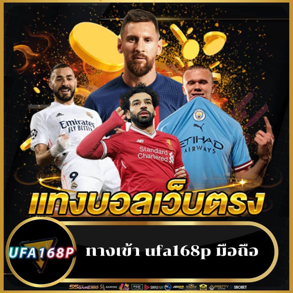 riches888 pg คาสิโนออนไลน์ยอดนิยม สนุกได้ง่ายที่นี่