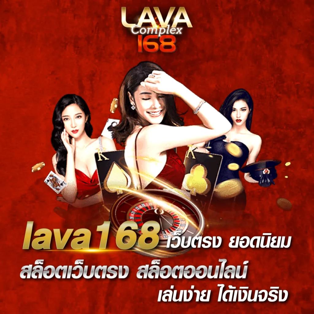 roma slot เว็บตรง เว็บคาสิโนยอดนิยม แจกโบนัสทุกวัน