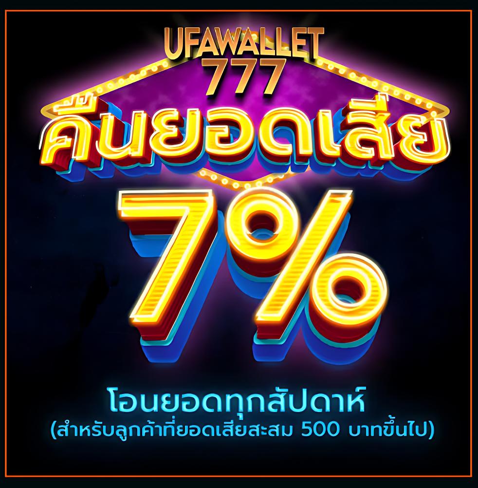 rsg slot แพลตฟอร์มคาสิโนออนไลน์ รวดเร็ว ให้บริการทันใจ ปลอดภัย